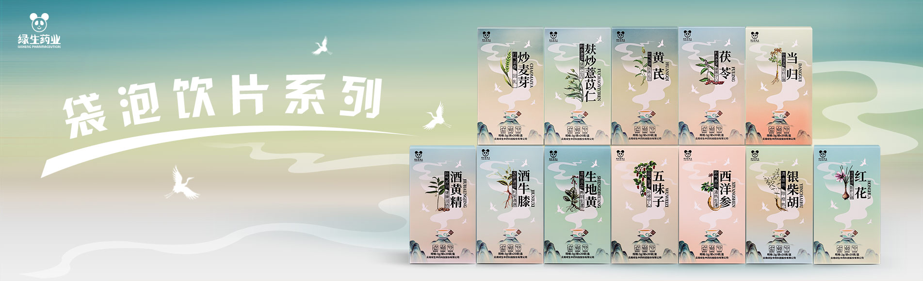 我們可以提供