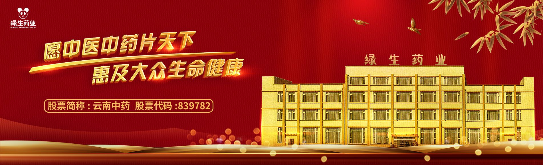 我們可以提供