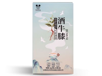 酒牛膝